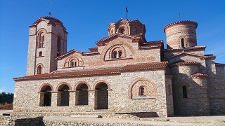 Монастырь Св. Пантелеймон, Охрид